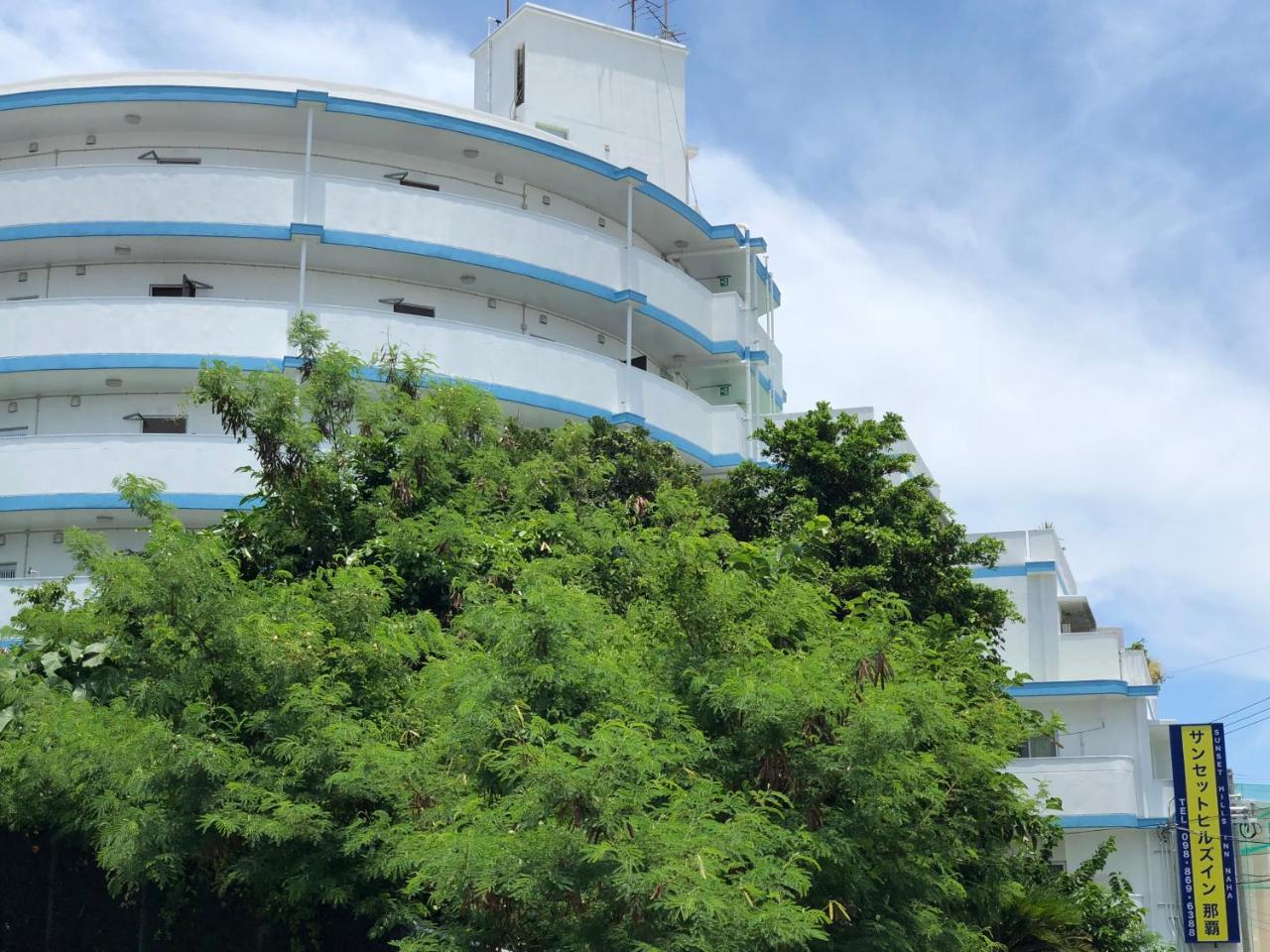 Sunset Hills Inn נאהא מראה חיצוני תמונה